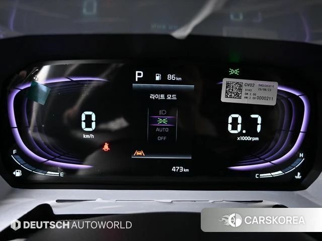 Kia The New Kia Ray id 4532973 из Кореи 18
