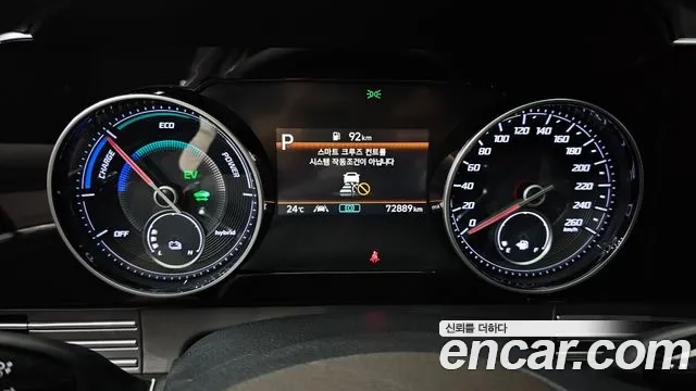 Hyundai The New Grandeur IG Hybrid id 2921397 из Кореи 18