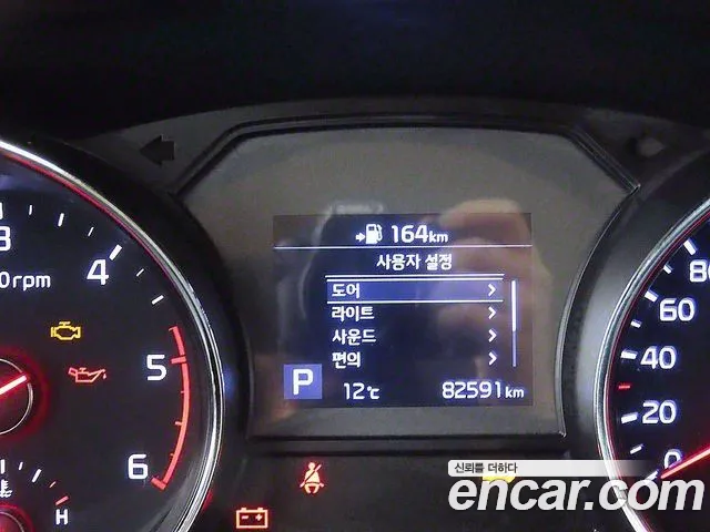 Kia The New Carnival id 2714404 из Кореи 18