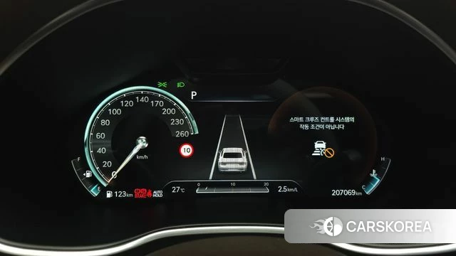 Genesis G80 (RG3) id 4692763 из Кореи 18