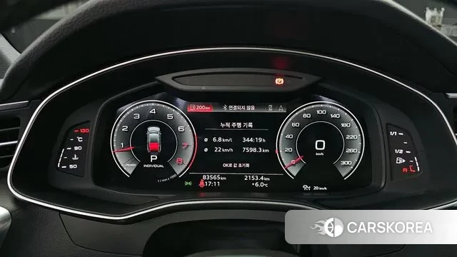 Audi A7 (4K) id 3616224 из Кореи 18