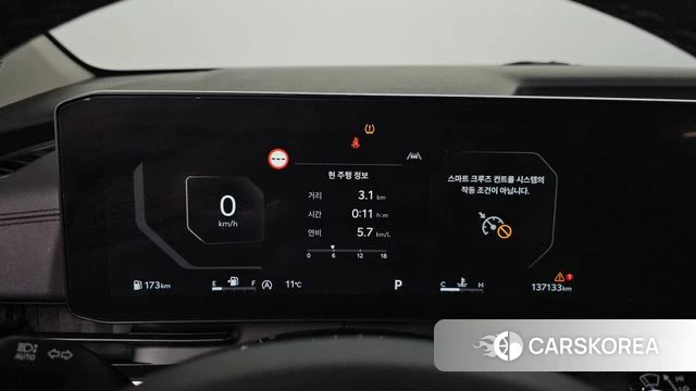 Kia The New Carnival 4th Generation id 3897035 из Кореи 18