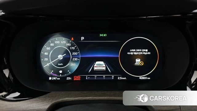 Kia K5 3rd generation id 4356063 из Кореи 18