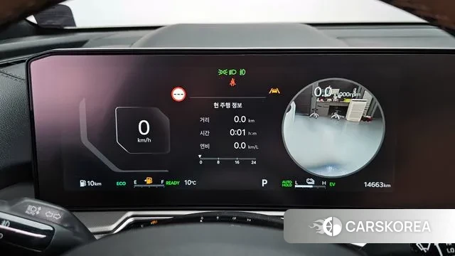 Kia The New Sorento 4th Generation id 3706754 из Кореи 18