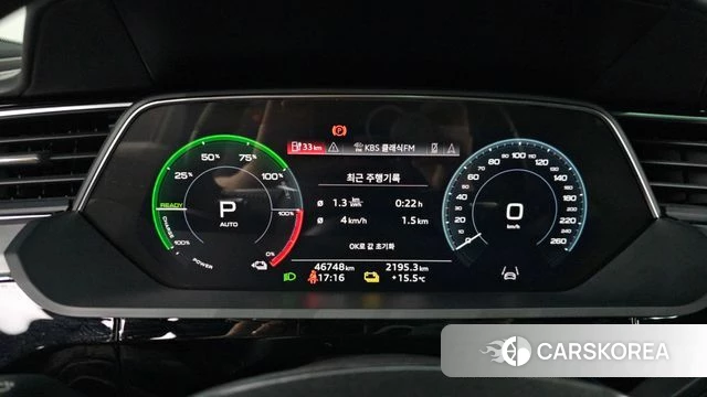 Audi e-Tron id 4231602 из Кореи 35