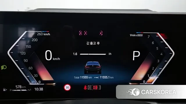 BMW 3 Series (G20) id 3016226 из Кореи 18