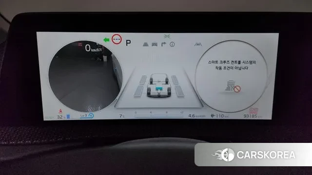 Kia EV6 id 3654155 из Кореи 18