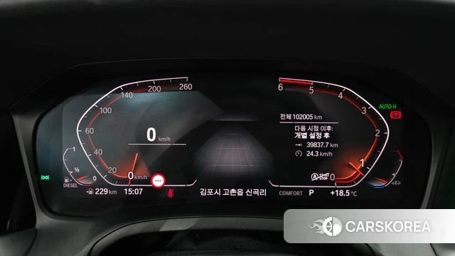 BMW 3 Series (G20) id 4245243 из Кореи 18