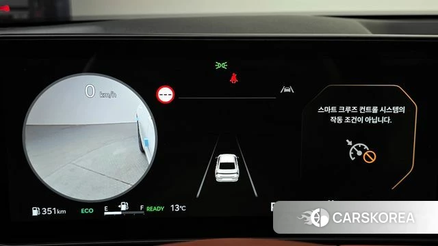 Kia The New K8 Hybrid id 3831174 из Кореи 18