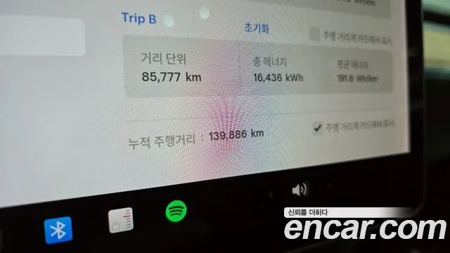 Tesla Model 3 id 2907498 из Кореи 18