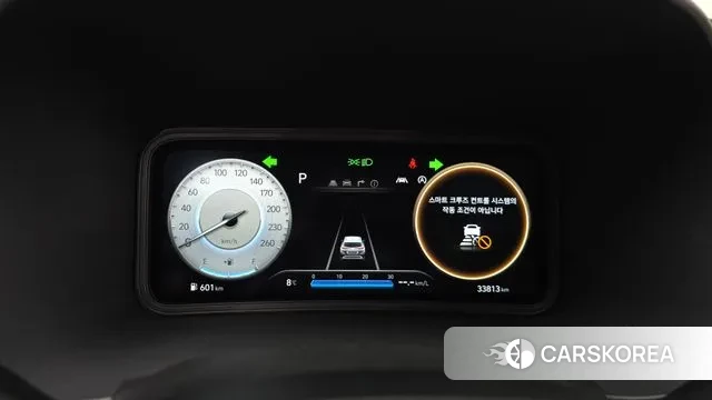 Hyundai The New Kona id 3453671 из Кореи 18