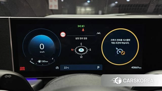 Hyundai Sonata D Edge (DN8) id 4017191 из Кореи 18