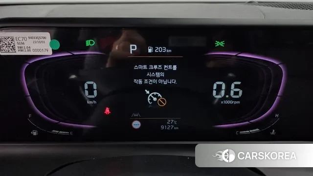 Kia The New Seltos id 3026693 из Кореи 18