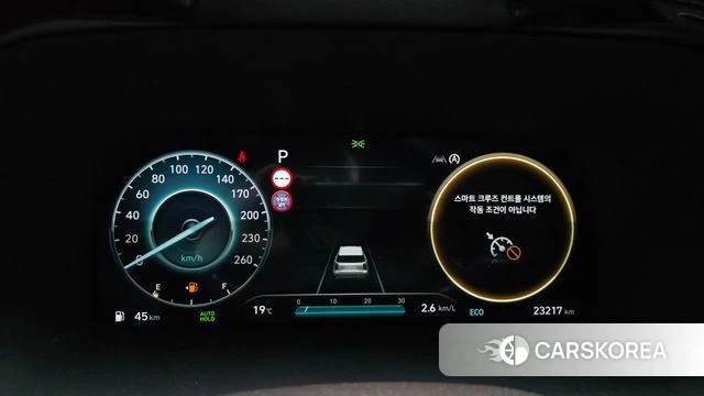 Hyundai The New Palisade id 4302992 из Кореи 18