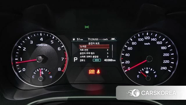 Kia Come New K3 id 4429944 из Кореи 18