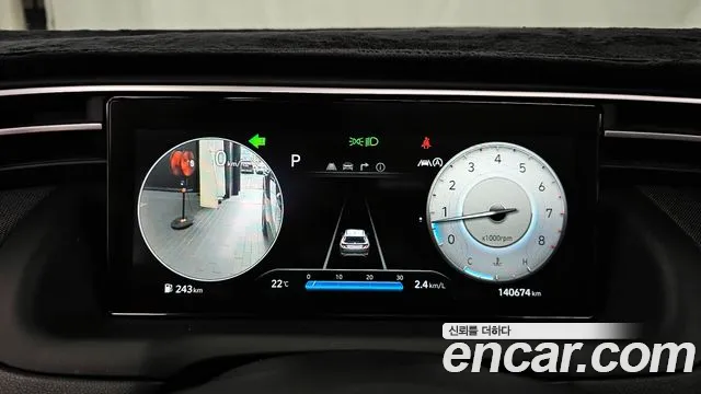 Hyundai Tucson (NX4) id 2751357 из Кореи 18