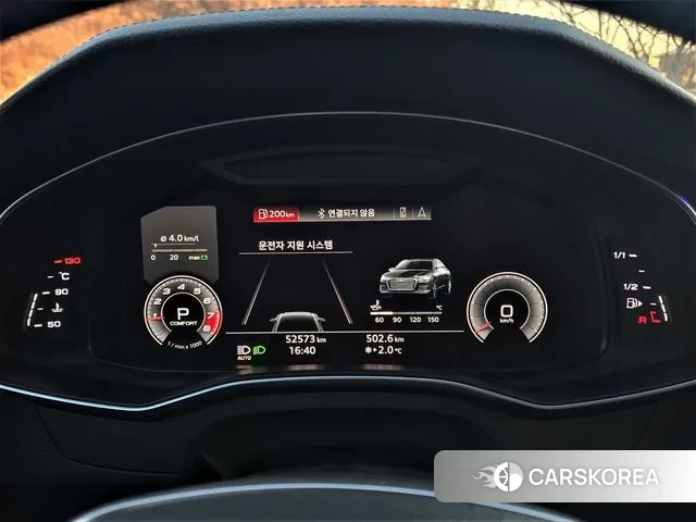 Audi A6 (C8) id 3444275 из Кореи 18