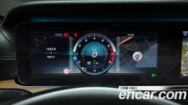 Mercedes-Benz E-Class W213 id 2450482 из Кореи 18