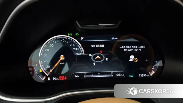 Genesis GV80 id 3488863 из Кореи 18