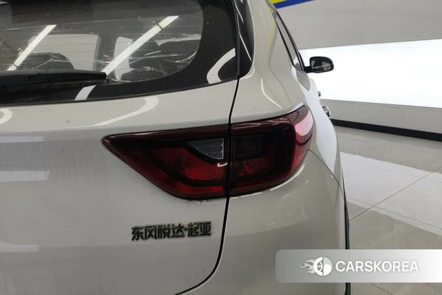 Kia Yi Ran id 4216810 из Китая 15