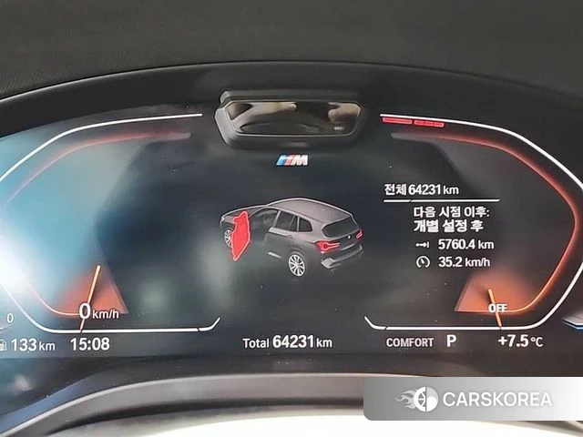 BMW X3 (G01) id 3889243 из Кореи 17