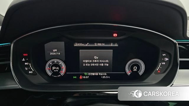 Audi A8 (D5) id 4573529 из Кореи 18