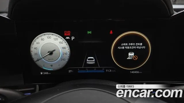 Hyundai Avante (CN7) id 2906062 из Кореи 18