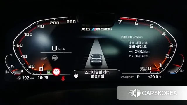 BMW X6 (G06) id 3356291 из Кореи 18