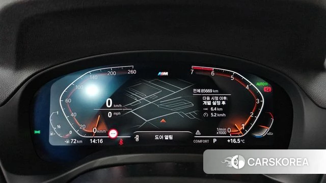BMW X3 (G01) id 3843453 из Кореи 18