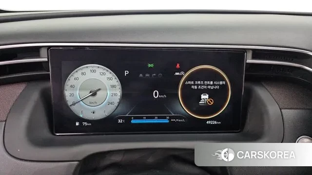 Hyundai Tucson (NX4) id 2896011 из Кореи 18