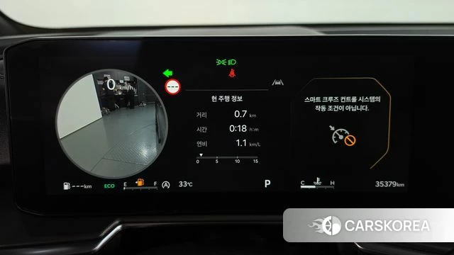 Kia The New Sorento 4th Generation id 4640286 из Кореи 31