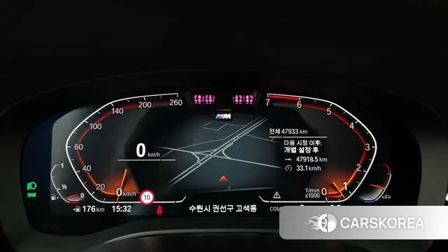 BMW 5 Series (G30) id 3492564 из Кореи 18