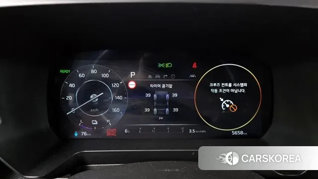 Kia The New Kia Ray EV id 3565835 из Кореи 18