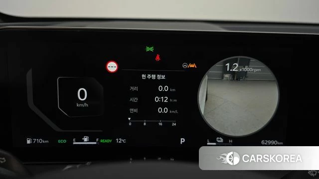 Kia The New Sorento 4th Generation id 3963741 из Кореи 18