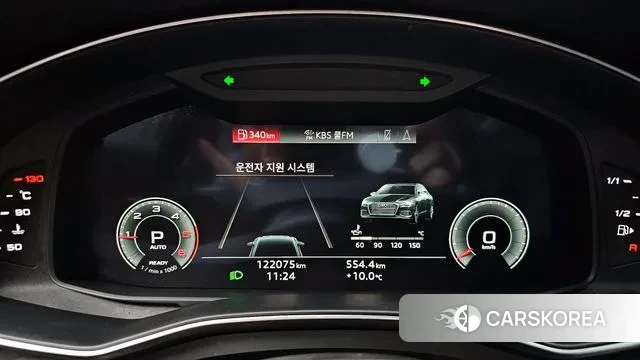 Audi A6 (C8) id 3508759 из Кореи 18