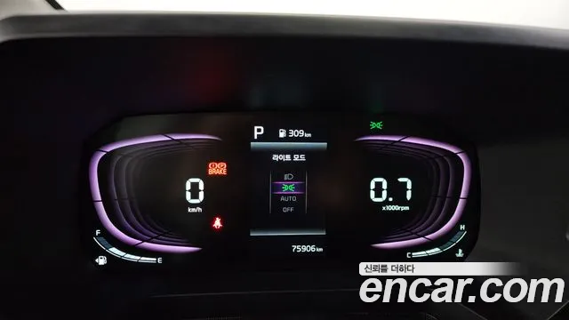 Kia The New Kia Ray id 2800704 из Кореи 18