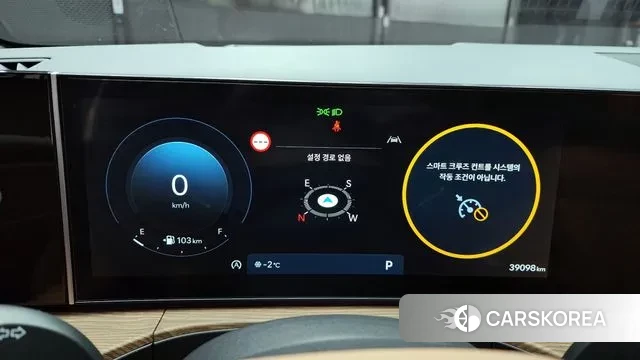 Hyundai Santa Fe (MX5) id 3599702 из Кореи 18