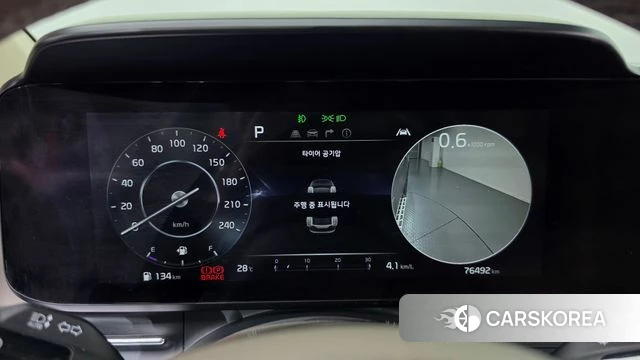 Kia Carnival 4th generation id 4693033 из Кореи 28