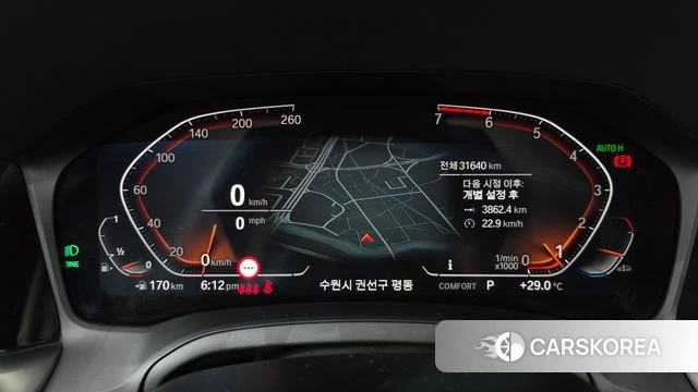 BMW 3 Series (G20) id 4495133 из Кореи 28