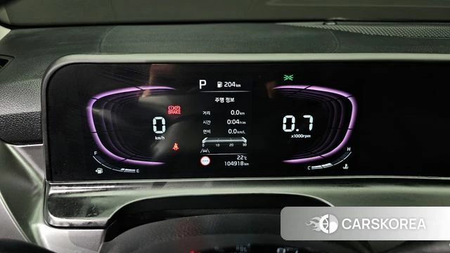 Kia The New Seltos id 4195147 из Кореи 28