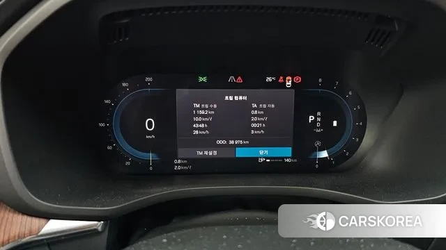 Volvo XC60 second Generation id 2900532 из Кореи 18