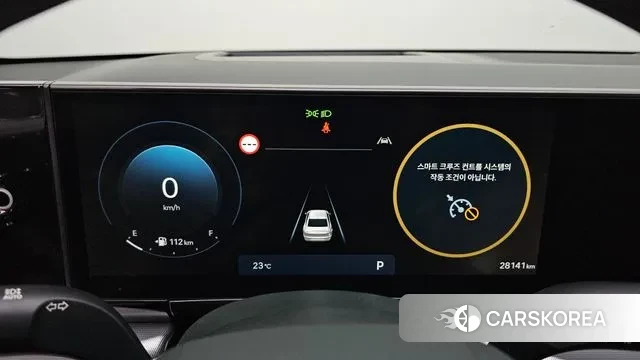 Hyundai Grandeur (GN7) id 3147915 из Кореи 18