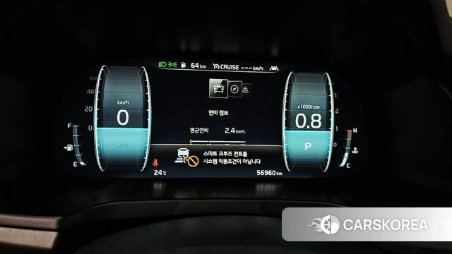 Kia K7 Premier id 4562904 из Кореи 18
