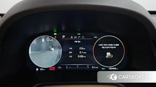 Kia The New K9 2nd generation id 4349670 из Кореи 41