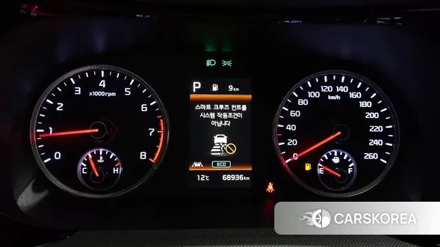 Kia K5 3rd generation id 3740413 из Кореи 18