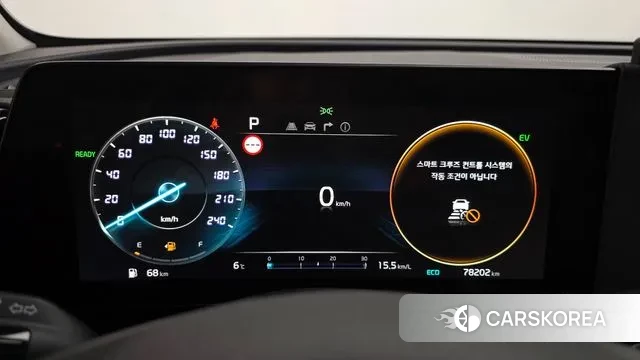 Kia Sportage 5th Generation Hybrid id 3503731 из Кореи 18