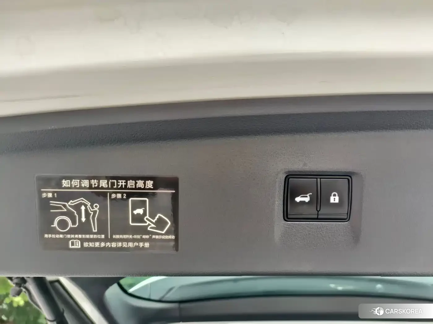 Nissan Pathfinder id 4601051 из Китая 20
