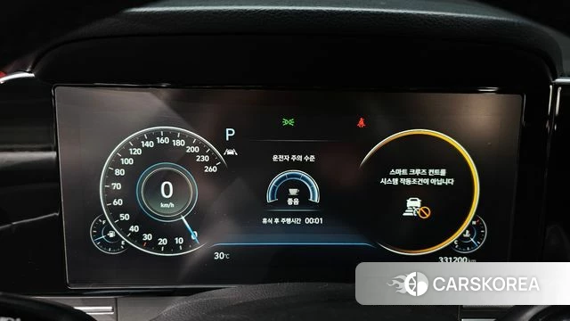 Hyundai The New Grandeur IG id 4580831 из Кореи 18