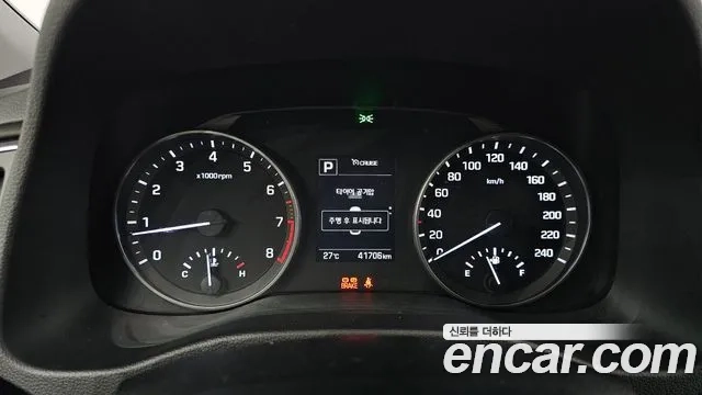 Hyundai Avante AD id 2876663 из Кореи 18