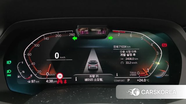 BMW X7 (G07) id 4361253 из Кореи 32